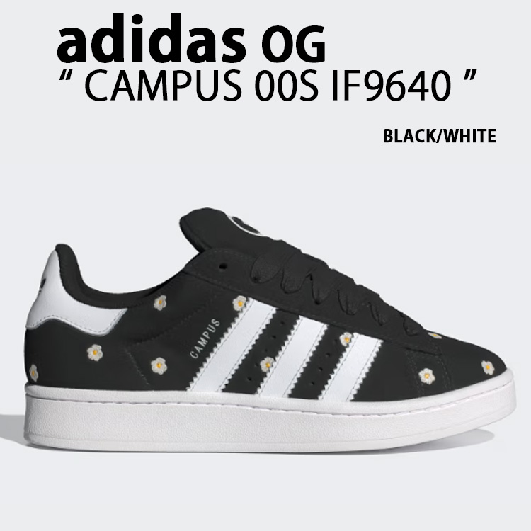 adidas（アディダス） adidas Originals オリジナルス CAMPUS 00S