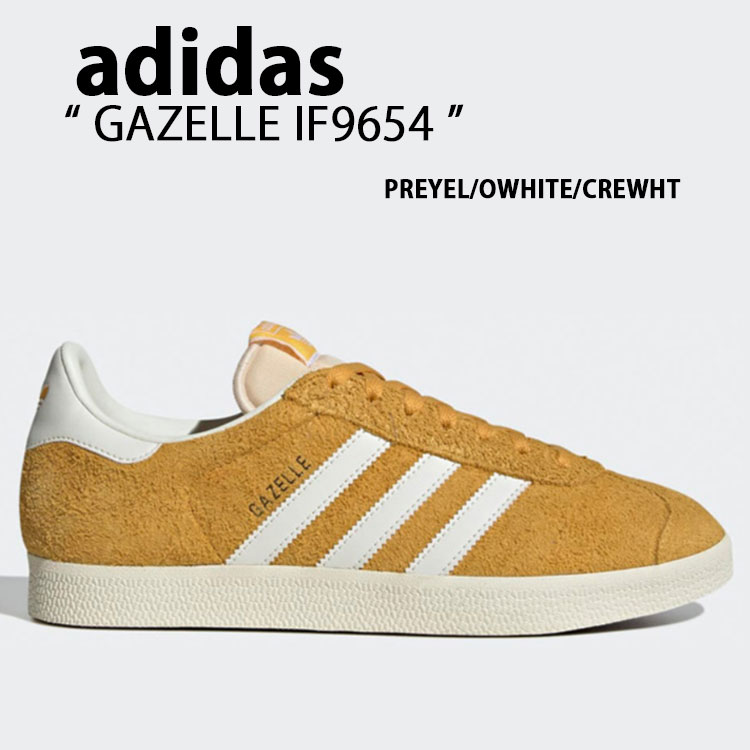 adidas GAZELLE IF9654 YELLOW WHITE CREAM ad if9654 a clo Yahoo