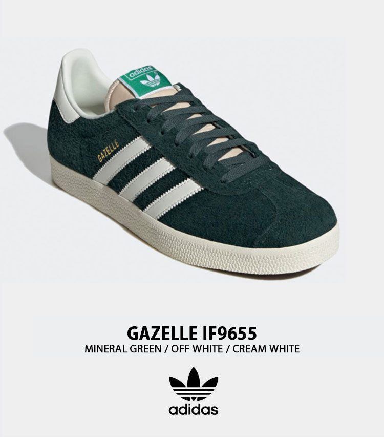 関税込◆ADIDAS GAZELLE IF9655 ガゼル スニーカー adidas アディダス スニーカー GAZELLE IF9655 GREEN WHITE