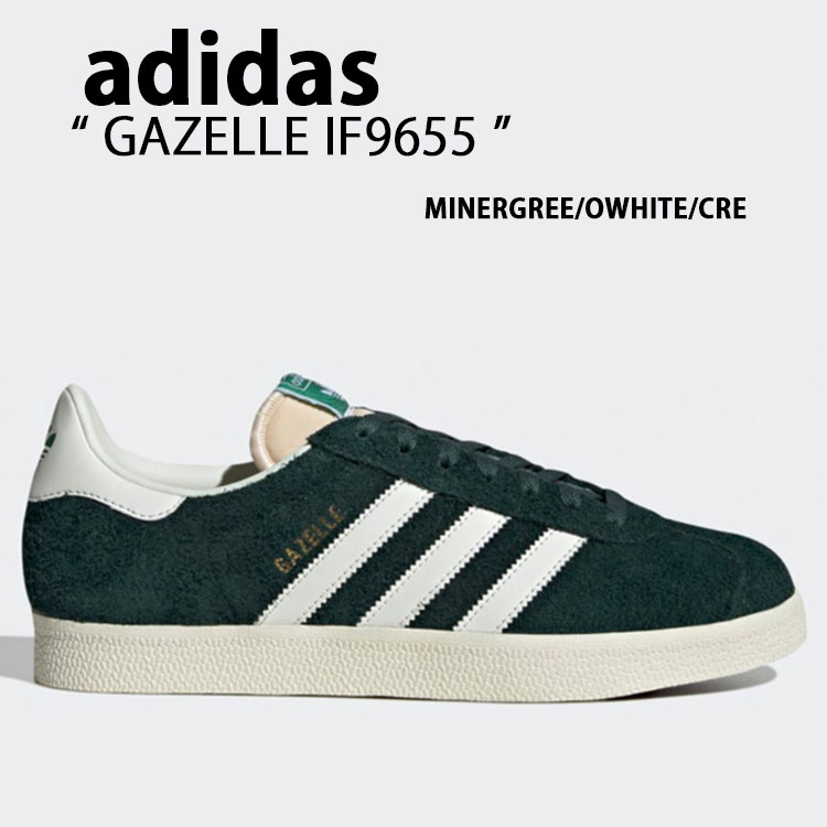adidas アディダス スニーカー GAZELLE IF9655 GREEN WHITE