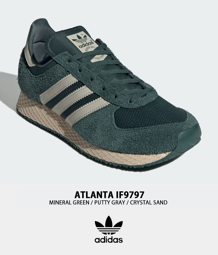 ad-if9797-1.jpg