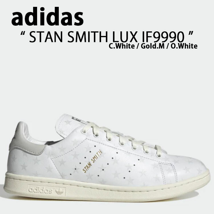 adidas Originals アディダス オリジナルス スニーカー STAN SMITH LUX