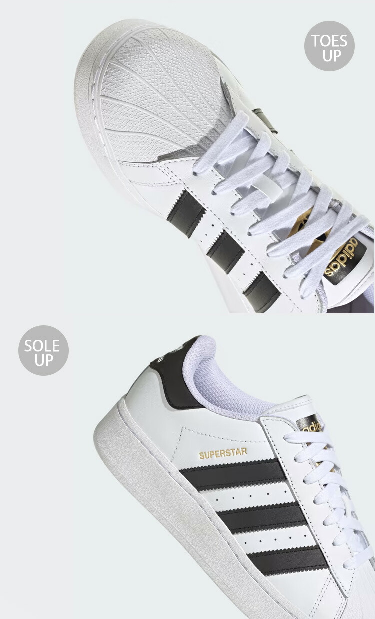 adidas originals アディダス スニーカー SUPERSTAR XLG WHITE