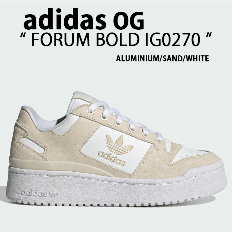 ADIDAS ORIGINALS☆FORUM BOLD W アディダス 厚底 スニーカー adidas スニーカー フォーラム ボールド 「Forum Bold」 / 厚底