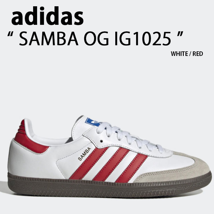 adidas アディダス スニーカー SAMBA OG IG1025 サンバ オリジナル