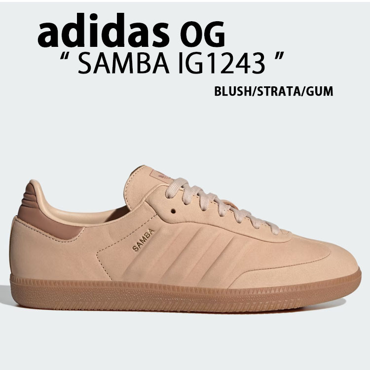 adidas originals アディダス スニーカー SAMBA IG1243 サンバ BLUSH