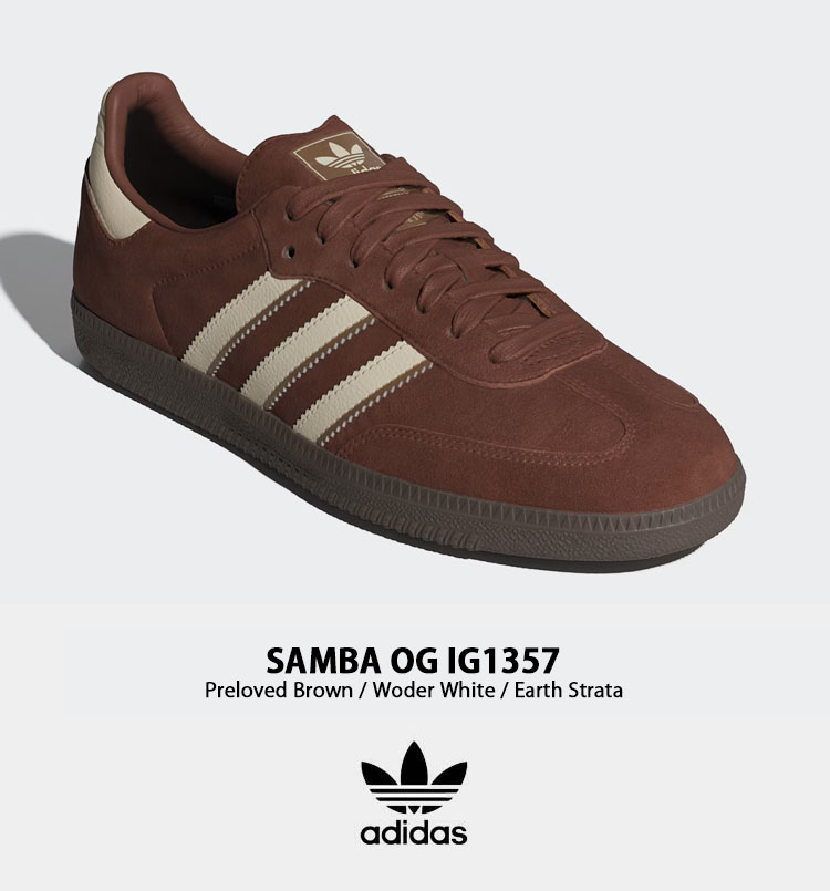 adidas originals アディダス スニーカー SAMBA OG IG1357 サンバ