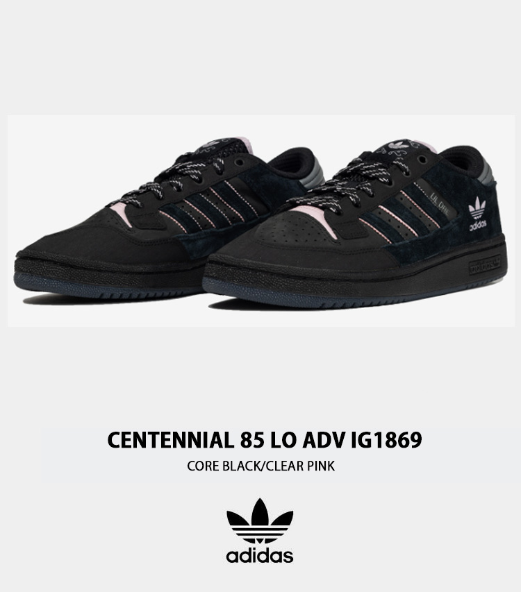 adidas（アディダス） adidas Originals オリジナルス スニーカー