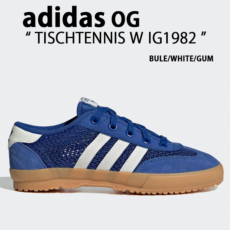 8000 ZX アディダス ホワイト/ブルー サッカーシューズ adidas スパイクレス GOLF SPIKELESS 8000 ZX / ゴルフ シューズ