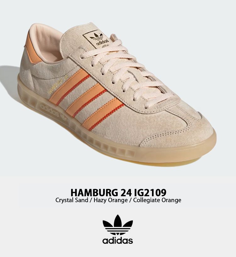 adidas Originals アディダス スニーカー HAMBURG 24 IG2109