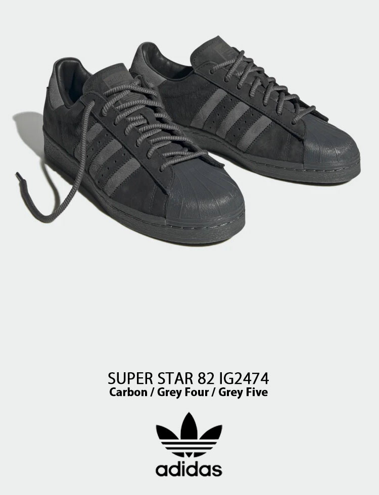 オータムセール 27.0 adidas SUPER STAR 82 完売カラー グレー 新品