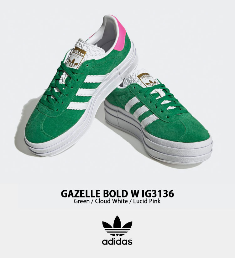 adidas originals アディダス スニーカー GAZELLE BOLD IG3136 ガゼル