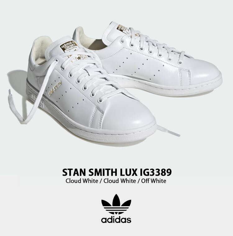 adidas Originals アディダス オリジナルス スニーカー STAN SMITH LUX