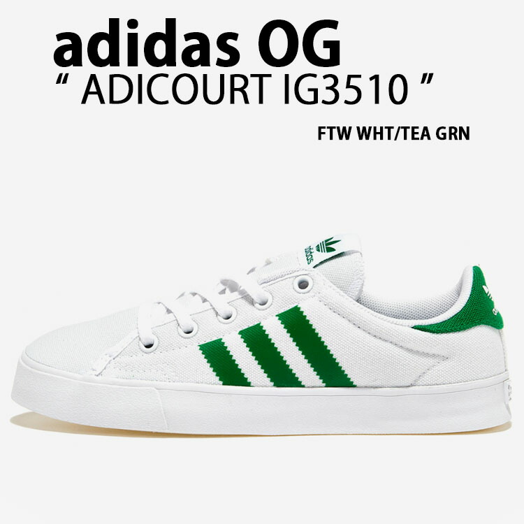 adidas originals アディダス スニーカー ADICOURT IG3510 アディ