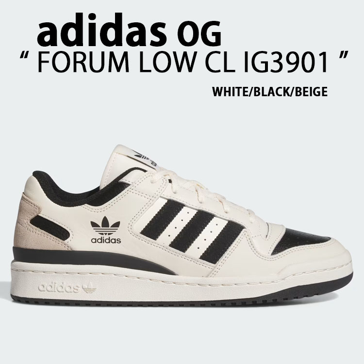 adidas originals アディダス スニーカー FORUM LOW CL IG3901