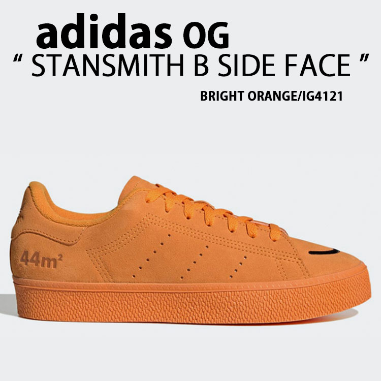 adidas originals アディダス スニーカー STANSMITH CS B SIDE X FACE IG4121 スタンスミス  ORNAGE 44m2 フェイス オレンジ シューズ