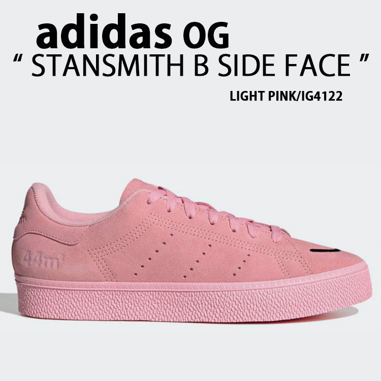 Adidas stan smith og uomo fashion rosse