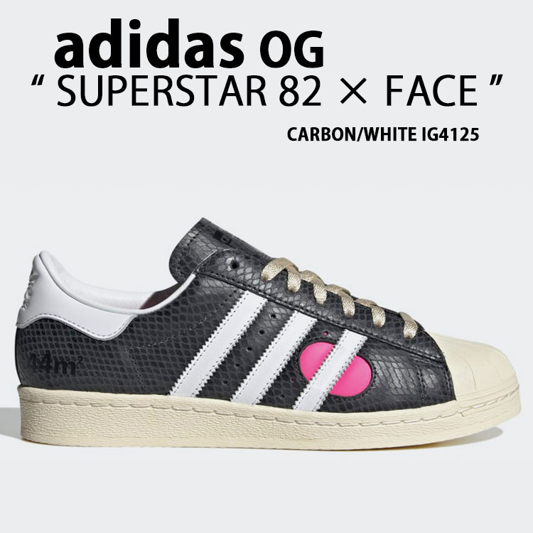 adidas originals アディダス スニーカー SUPERSTAR 82 FACE OKA IG4125 スーパースター CARBON  WHITE フェイス カーボン ホワイト シューズ