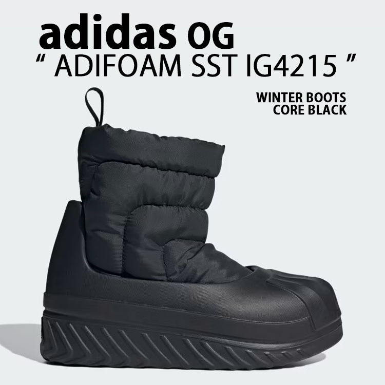 adidas originals アディダス ブーツ ADIFOM SST WINTER BOOT IG4215 BLACK シューズ アディフォーム  スーパースター ウィンターブーツ ブラック SUPERSTAR