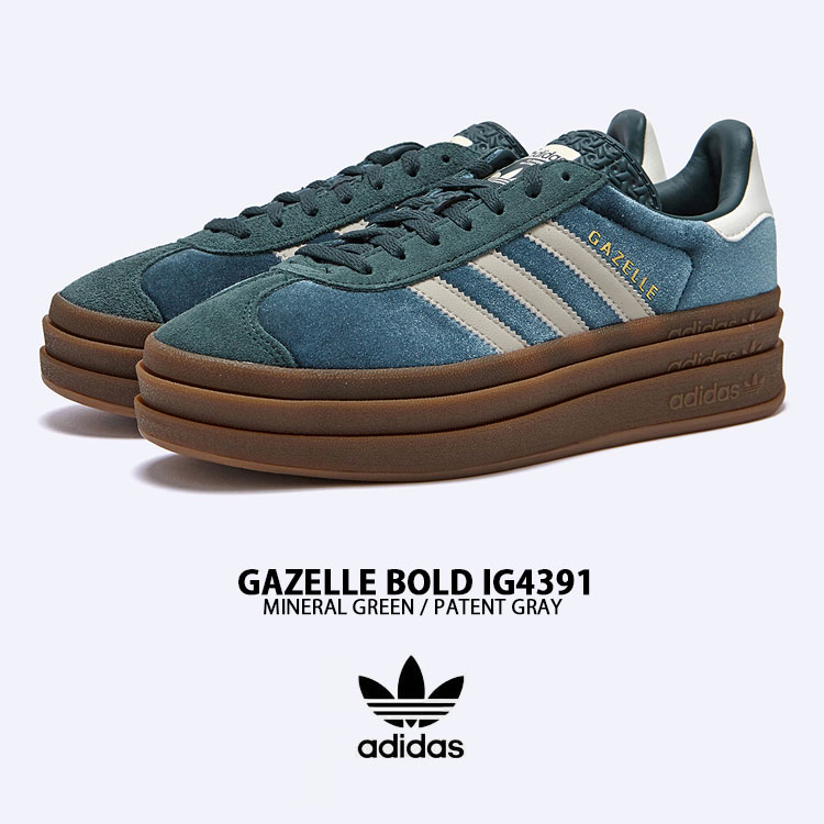 adidas originals アディダス レディース 厚底 スニーカー adidas originals アディダス レディース 厚底 スニーカー