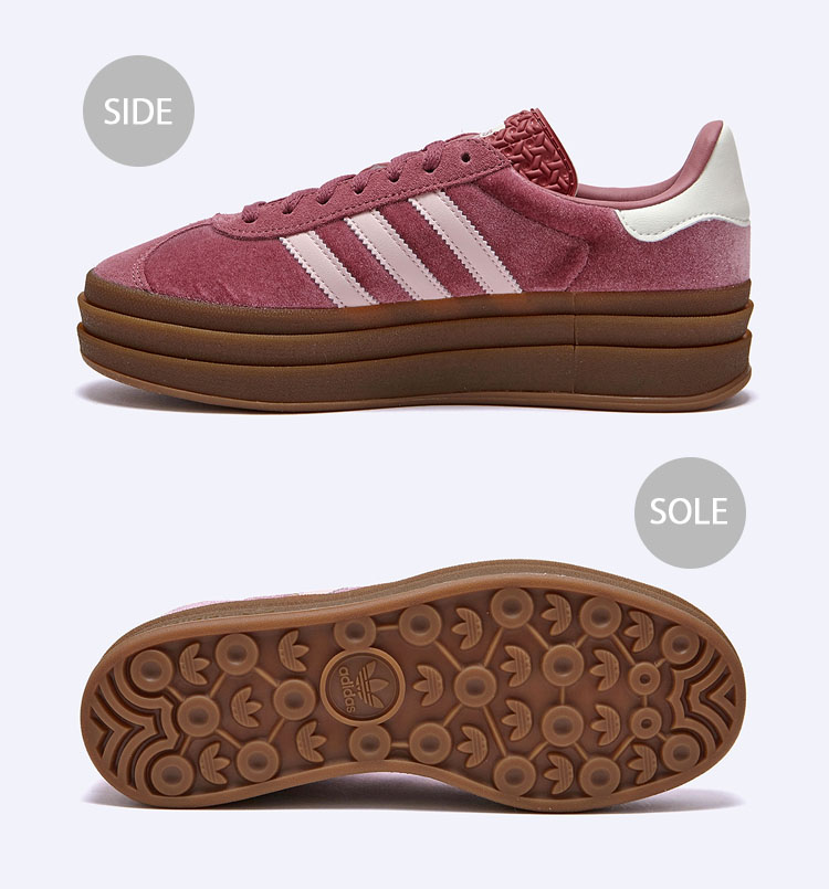 【ADIDAS】★人気★ガゼルボールド IG4391 Amazon | [アディダス] ガゼル ボールド GAZELLE BOLD ミネラル