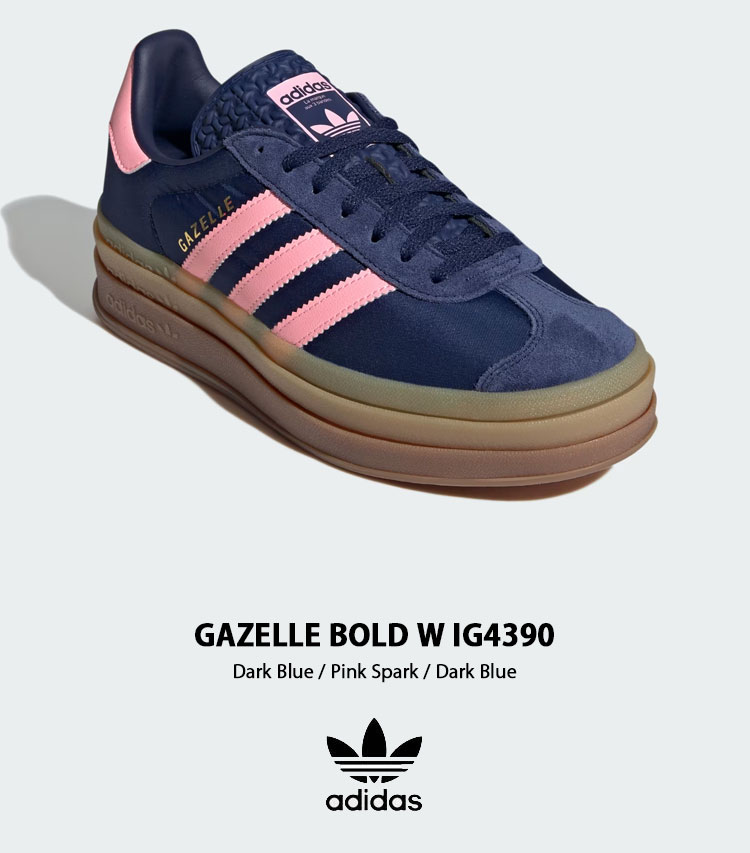 adidas（アディダス） adidas originals スニーカー GAZELLE BOLD W