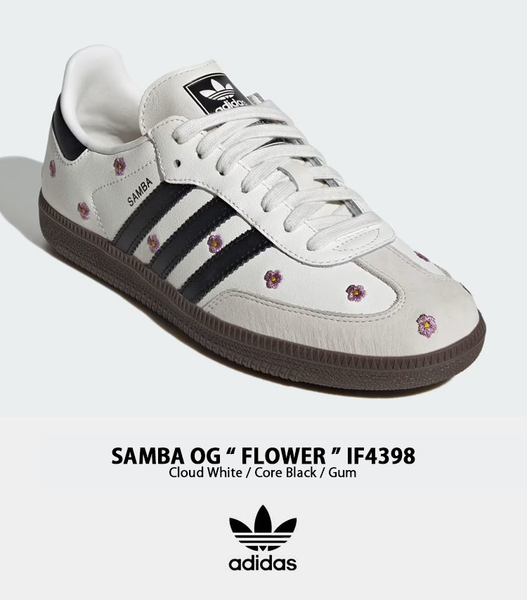adidas originals アディダス スニーカー SAMBA OG FLOWER