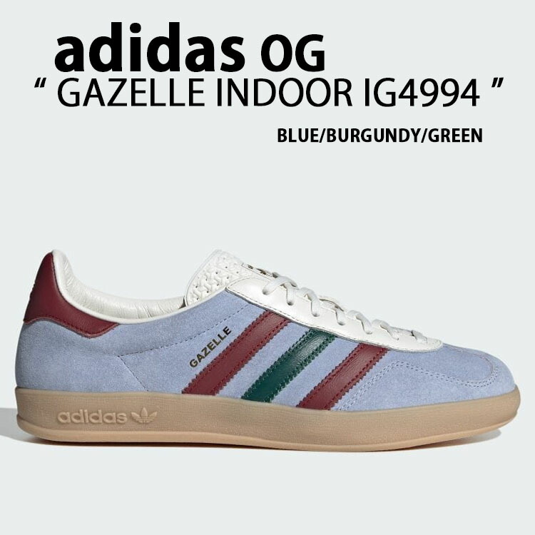 adidas originals アディダス スニーカー GAZELLE INDOOR IG4994 ガゼル インドア BLUE BURGUNDY  GREEN シューズ レザースウェード 本革 ブルー