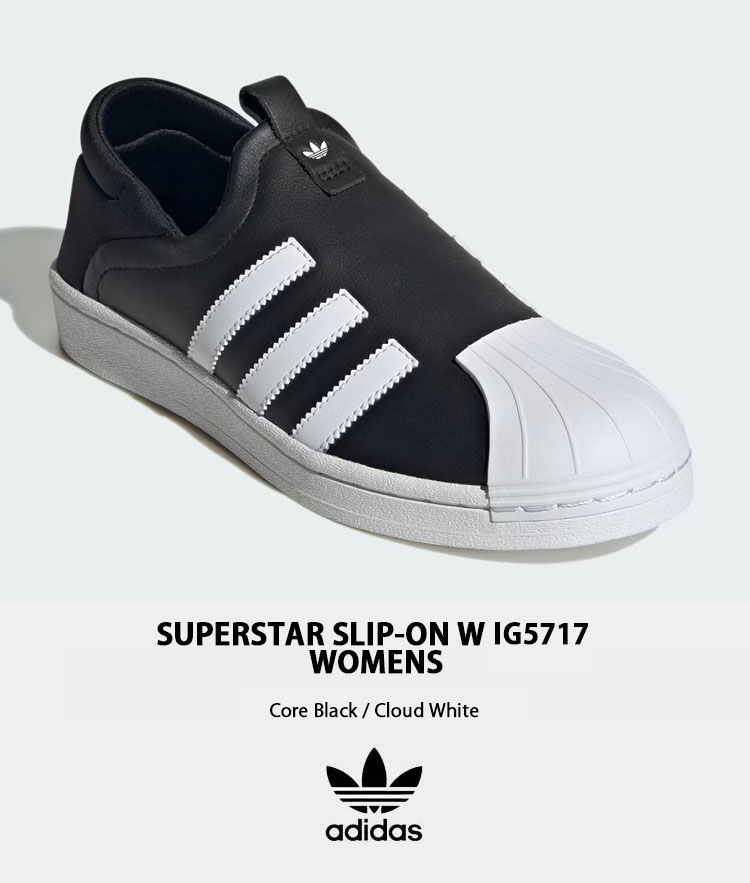 adidas originals アディダス スリッポン SUPERSTAR SLIP-ON W IG5717 