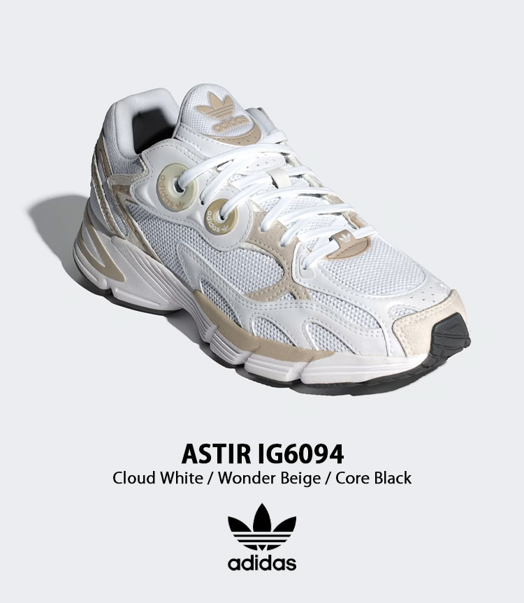 アディダスオリジナルス　スニーカー　アスター　新品　24センチ adidas（アディダス） adidas Originals アディダスオリジナルス