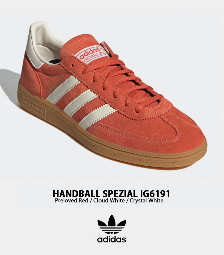 【adidas】ハンドボール スペツィアル 赤 レッド IG6191 adidas HANDBALL SPEZIAL “Preloved Red” アディダス