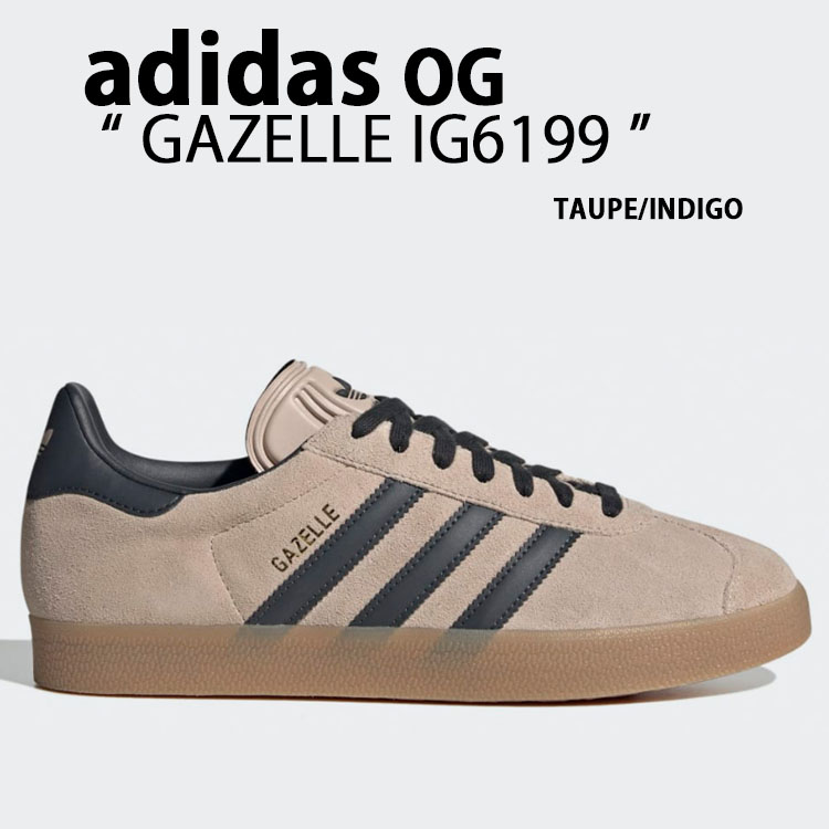 adidas originals アディダス スニーカー GAZELLE IG6199 ガゼル TAUPE