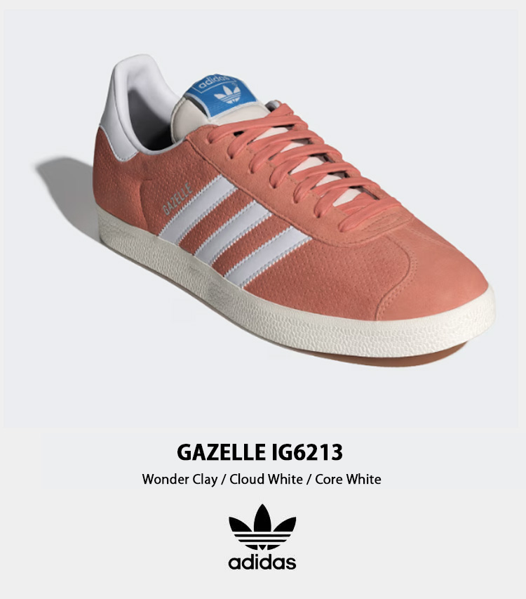 adidas（アディダス） adidas Originals オリジナルス スニーカー