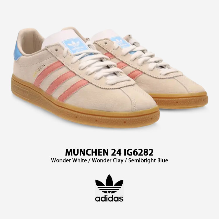adidas originals アディダス レディース スニーカー MUNCHEN 24 