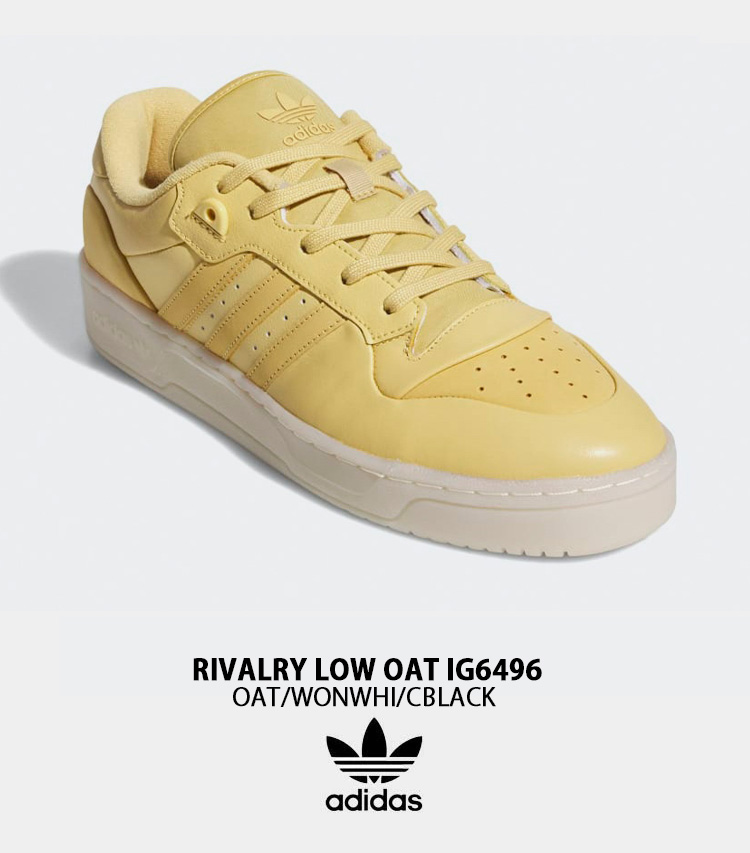 アディダス【ADIDAS】ライバラリー Brain Dead x adidas 25FW『Japan Lo & Hi』が国内8月28日より