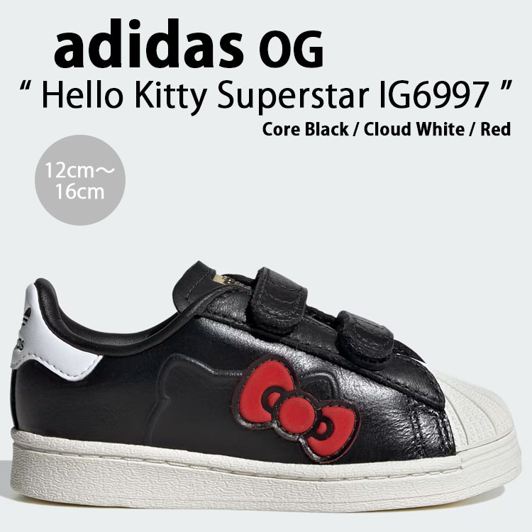 adidas（アディダス） キッズ スニーカー adidas x Hello Kitty