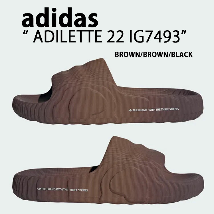 adidas originals アディダス オリジナルス サンダル ADILETTE 22 SLIDE SANDAL BROWN IG7493  アディレッタ スライドサンダル シャワーサンダル ブラウン