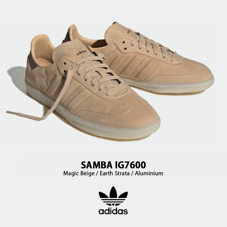 adidas ベージュ スエード スニーカー adidas ベージュ スエード スニーカー Adidas Zx 22 | eBay