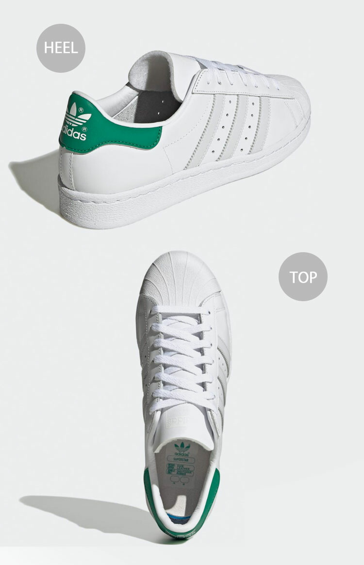 adidas originals アディダス スニーカー SUPERSTAR 82 IG8656