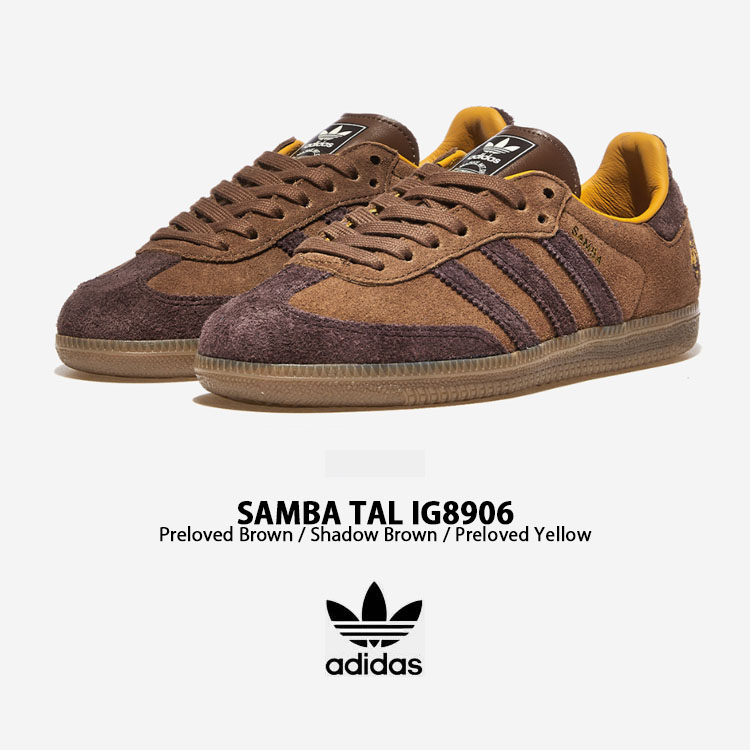 adidas originals アディダス スニーカー SAMBA OG TAL IG8906