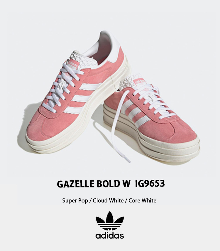 ad-ig9653-1.jpg