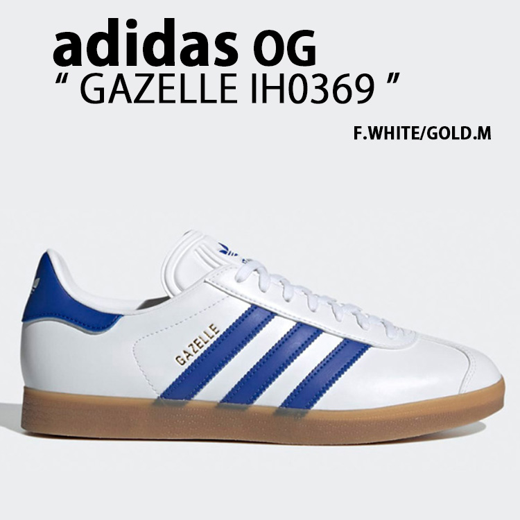 ◆アディダスオリジナルス ガゼル ブラック ゴールド ホワイト レザー調 楽天市場】adidas Originals アディダス オリジナルス