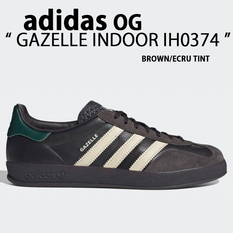 adidas originals アディダス スニーカー GAZELLE INDOOR IH0374