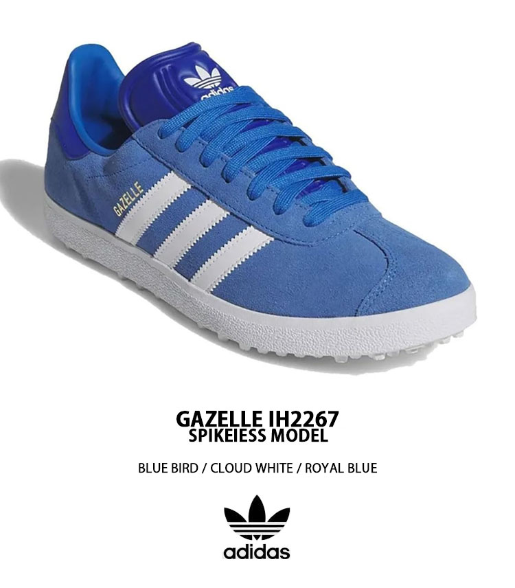adidas（アディダス） adidas originals スニーカー GAZELLE GOLF