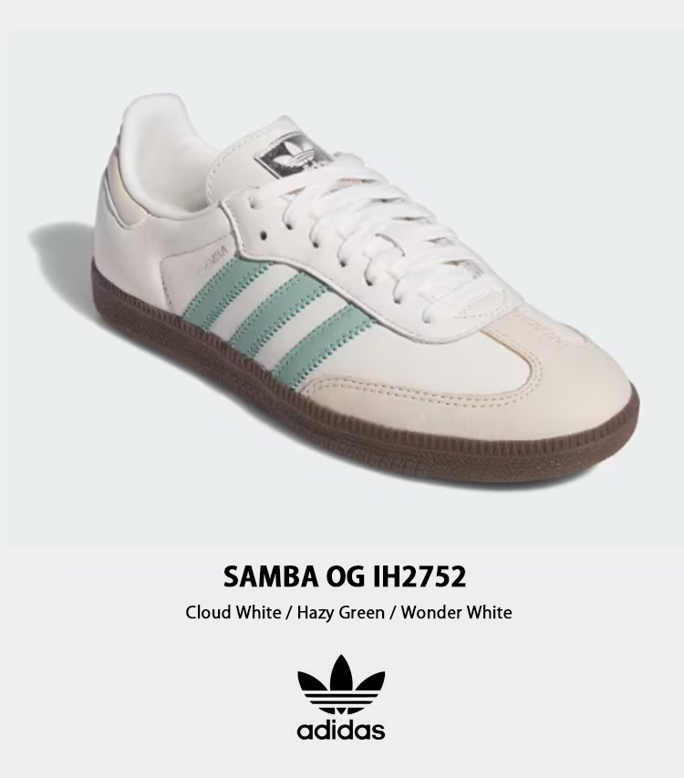 adidas Samba ホワイト/グリーン27.5センチ アディダス オリジナルス adidas Originals SAMBA OG フット
