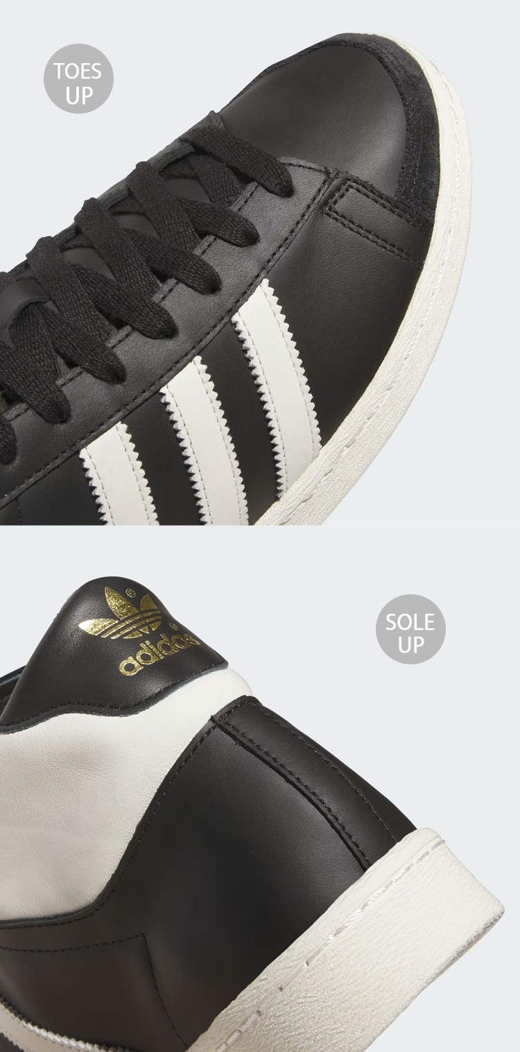 adidas（アディダス） スニーカー adidas Jabbar Hi IH3170 Core Black