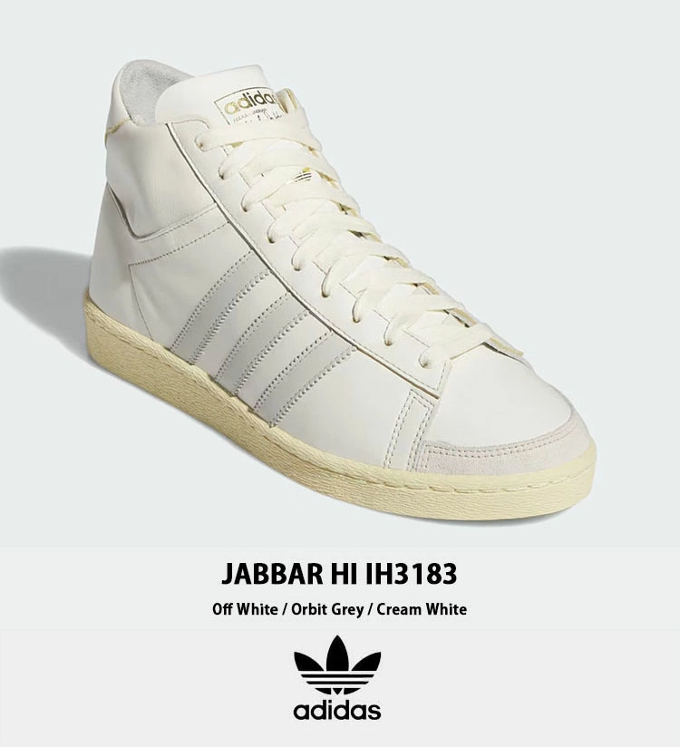 adidas アディダス スニーカー Jabbar Hi IH3183 Off White