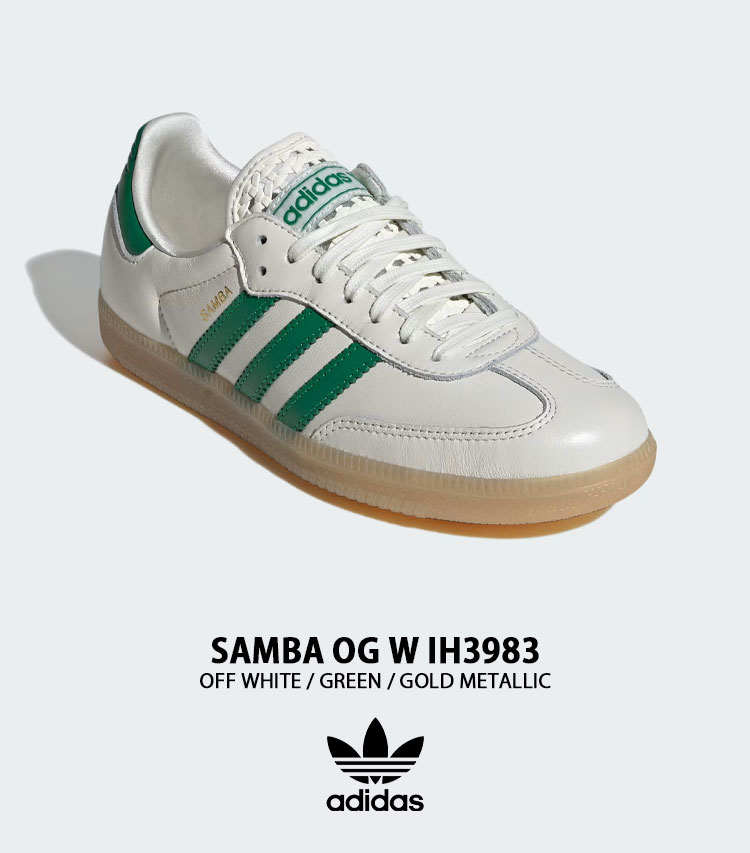 adidas（アディダス） adidas originals スニーカー SAMBA OG W IH3983