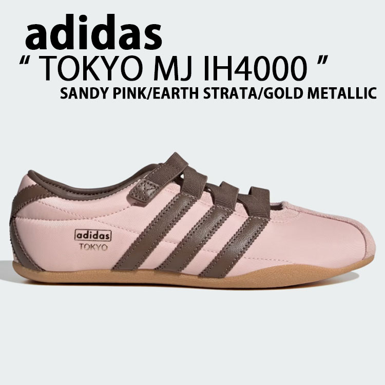 adidas（アディダス） adidas originals スニーカー シューズ TOKYO MJ