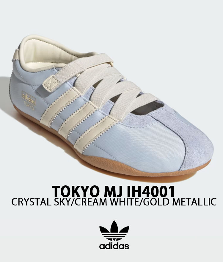 adidas（アディダス） adidas originals スニーカー シューズ TOKYO MJ 